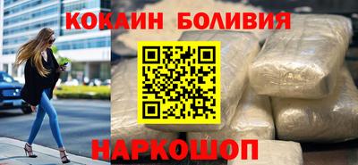 первитин Кимры