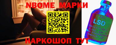 первитин Кимры
