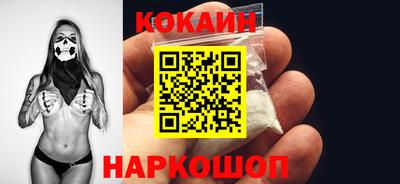 мескалин Кингисепп