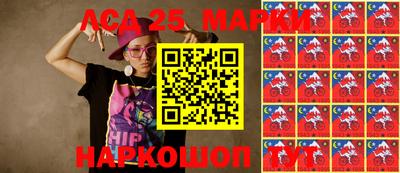 первитин Кинель