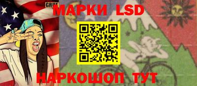 первитин Кимры