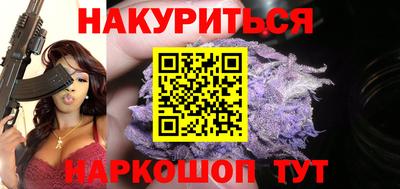 мескалин Кингисепп