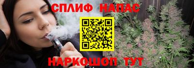 первитин Кинель