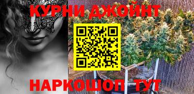 первитин Кимры