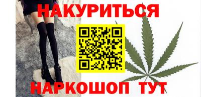 мескалин Кингисепп