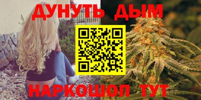 первитин Кинель