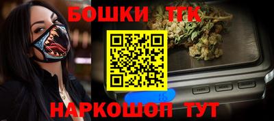 первитин Кинель