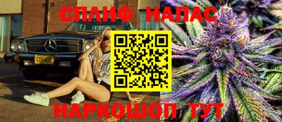 первитин Кинель