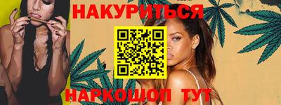 мескалин Кингисепп