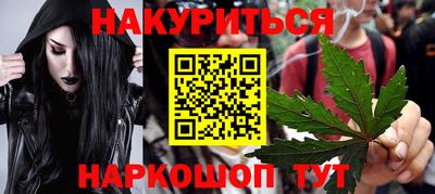 первитин Кимры