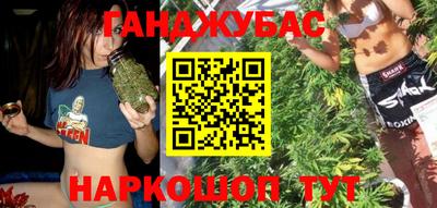 первитин Кимры