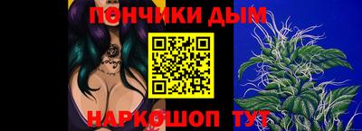 первитин Кимры