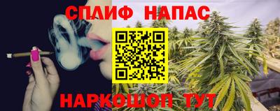 первитин Кинель