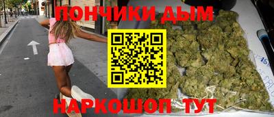 первитин Кимры