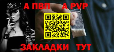 первитин Кимры