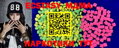 первитин Кимры