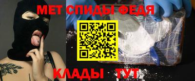 мескалин Кингисепп