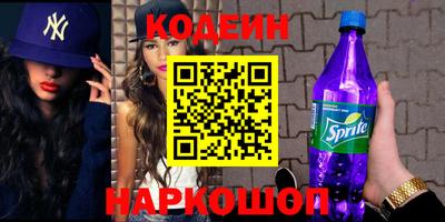 первитин Кимры