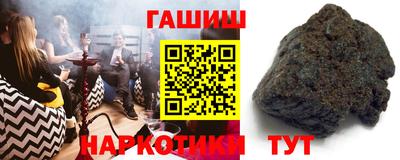 первитин Кимры