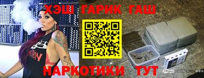 первитин Кимры