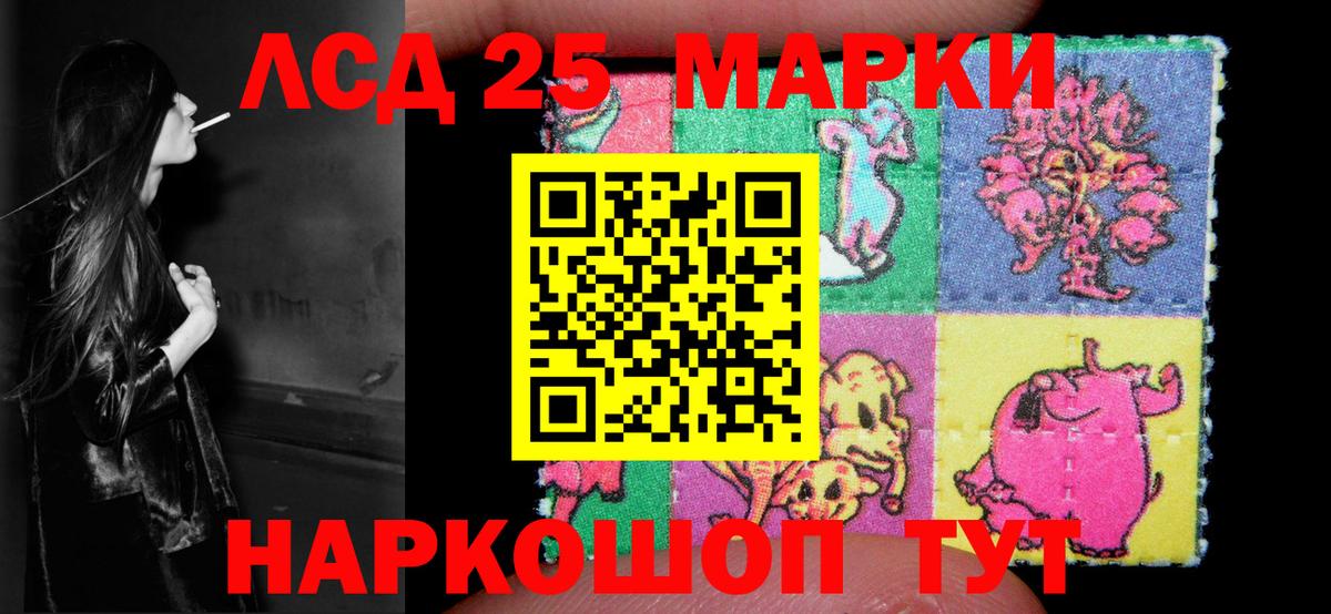 Волхов  MEGA сайт  Вход с VPN  ЛСД экстази ecstasy  Лсд 25 экстази кислота 
